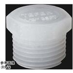 TEFEN PVDF ネジ継手 ブラインドプラグ アズワン