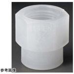 TEFEN PVDF ネジ継手 異径ソケット アズワン