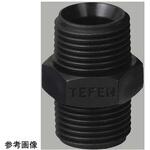 TEFEN PP ネジ継手 ニップル アズワン
