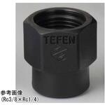 TEFEN PP ネジ継手 異径ソケット アズワン