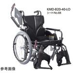 Modern KMD B-style 多機能タイプ 自走/介助兼用 42/40cm KMD-B20-42-EL-LOシリーズ カワムラサイクル