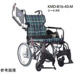 Modern KMD B-style 多機能タイプ 介助用 黒 KMD-B16-45シリーズ カワムラサイクル