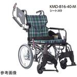 Modern KMD B-style 多機能タイプ 介助用 黒 KMD-B16-45シリーズ カワムラサイクル