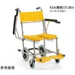 KS シャワー用 クリありシート 介助用 KSシリーズ カワムラサイクル