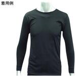 ベーシックTシャツ メンズ 長袖 9303シリーズ ワンポイント