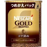 ネスカフェ ゴールドブレンド コク深め エコ&システム ネスレ
