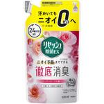 リセッシュ除菌EXガーデンローズ 花王
