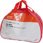 - 極太ブースターケーブル 建機・重機用 軟質PVC被覆 モノタロウ 85212235