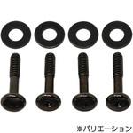 SCI-02A 水冷ファン固定用ネジセット 15mm厚用 アイネックス