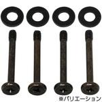 SCI-03A 水冷ファン固定用ネジセット 25mm厚用 アイネックス