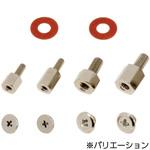 SCM-05A M.2 SSD固定用ネジ・スペーサーセット 1個 アイネックス 【通販モノタロウ】