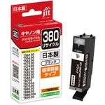 リサイクルインク Canon対応 BCI-381/BCI-380 JIT