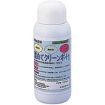 52176 汚物処理剤ボトル200g アズワン