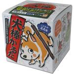 犬棒かるた 北星社
