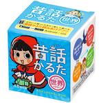 8523 昔話かるた 世界のはなし 北星社
