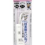 日本製ACタップ3個口 STAR Light