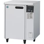 包丁まな板UV殺菌庫 ホシザキ 【通販モノタロウ】