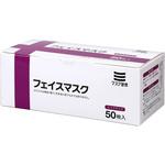 3層フェイスマスク 伊藤忠リーテイルリンク