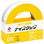 両面テープ ナイスタックリムカ きれいにはがせる ニチバン
