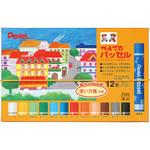 GHPAR-12 ぺんてるパッセル12色 ぺんてる