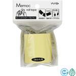 メモックロールテープ詰め替え用 ヤマト(事務用品)