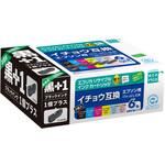 リサイクルインク エプソン対応 ITH-6CL+ITH-BK エコリカ