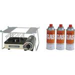 理科実験用ガスコンロセット KFST2 ナリカ