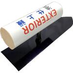 EXTERIOR油焼仕上げ鏝 宮谷製作所