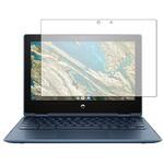 blc7-lspc11-mc002483 液晶保護フィルム HP Chromebook x360 11 G3 EE 対応 ブルーライトカット 反射防止 互換品 メディアカバーマーケット