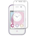 n9bc-lssm02-mc001525 液晶保護フィルム mamorino5 (マモリーノ ファイブ) 高硬度9H ブルーライトカット メディアカバーマーケット