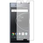 液晶保護フィルム Xperia XZ Premium SO-04J/sony ブルーライトカット 反射防止 メディアフューチャー