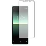 液晶保護フィルム Xperia 10 II / Sony (SO-41A / SOV43) ブルーライトカット 反射防止 メディアフューチャー