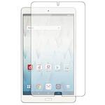 blc7-lstb08-mc000349 液晶保護フィルム dtab Compact d-01J / Huawei ブルーライトカット 反射防止 メディアフューチャー