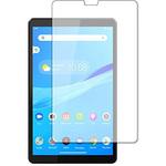 blc7-lstb08-mc001993 液晶保護フィルム Lenovo Tab M8 ブルーライトカット 反射防止 メディアフューチャー