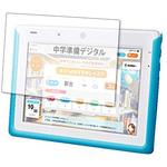 blc7-lstb10-mc001884 液晶保護フィルム チャレンジパッド3 / ベネッセ ブルーライトカット 反射防止 メディアカバーマーケット