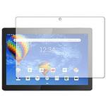 blc7-lstb10-mc001961 液晶保護フィルム Lenovo TAB5 ブルーライトカット 反射防止 メディアフューチャー