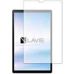 blc7-lstb10-mc002409 液晶保護フィルム NEC LAVIE Tab E TE510KAS ブルーライトカット 反射防止 メディアフューチャー