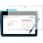 ppr-lstb10-mc003462 液晶保護フィルム チャレンジパッド Next ペーパーテイスト 紙感覚 メディアフューチャー