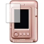 f9h-lsdc03-mc001727 液晶保護フィルム instax mini LiPlay / FUJIFILM 高硬度9H メディアフューチャー
