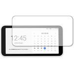 f9h-lswf05-mc003033 液晶保護フィルム Galaxy 5G Mobile Wi-Fi 高硬度9H メディアフューチャー