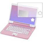 n9bc-lskt07-mc000915 液晶保護フィルム ディズニー ワンダフルスイートパソコン【全面保護タイプ】 高硬度9H ブルーライトカット メディアフューチャー