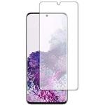 n9bc-lssm06-mc002089 液晶保護フィルム Samsung Galaxy S20+ 5G 高硬度9H ブルーライトカット メディアフューチャー