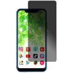 液晶保護フィルム ソニー Xperia Ace SO-02L のぞき見防止 メディアフューチャー