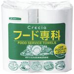 クレシア フード専科(生鮮食品保存紙) 日本製紙クレシア