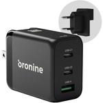 VOLKIT バッテリーチャージャーシステム 65W GaN 3ポートUSB充電器 Bronine(ブロナイン)