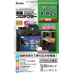 KLP-FXH2S 液晶保護フィルム 富士フイルム X-H2S用 Kenko(ケンコートキナー)