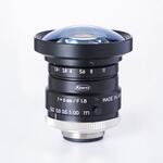 LM6HC-SW 1型 メガピクセル・近赤外対応レンズ 興和オプトロニクス