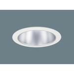 LED客席ダウンライト 550形 Φ150mm 【受注品】 Panasonic(パナソニック)