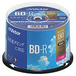 VBR130RP50SJ1 録画用BD-R VBR130RP50SJ1 [50枚 /25GB /インクジェットプリンター対応] Verbatim(バーベイタム)