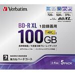 VBR520YP5D3 録画用BD-R XL VBR520YP5D3 [5枚 /100GB /インクジェットプリンター対応] Verbatim(バーベイタム)